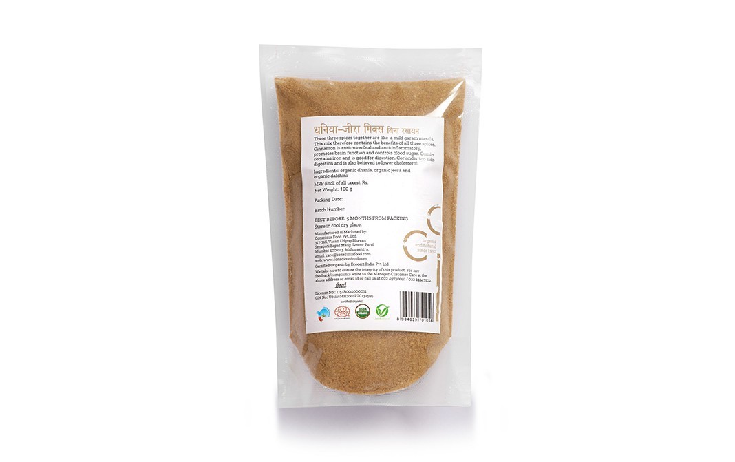 Conscious Food Three Spice Mix Organic + Iron-Pounded   Pack  100 grams
